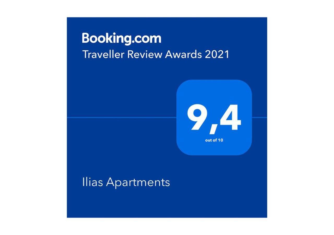 Ilias Apartments Ipsos Bagian luar foto